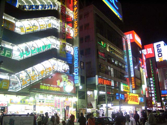 tokyo_akihabara