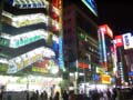 tokyo_akihabara