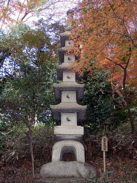 tokyo_garden_column
