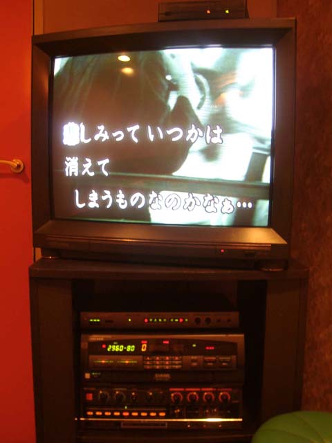 tokyo_karaoke_machine